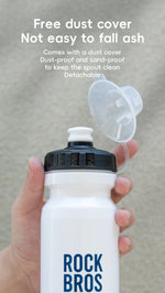 ROCKBROS Bicycle Water Bottle 600ML PP Sports Cup Cycling Kettle Outdoor Camping Hiking Squeeze Bike Cup