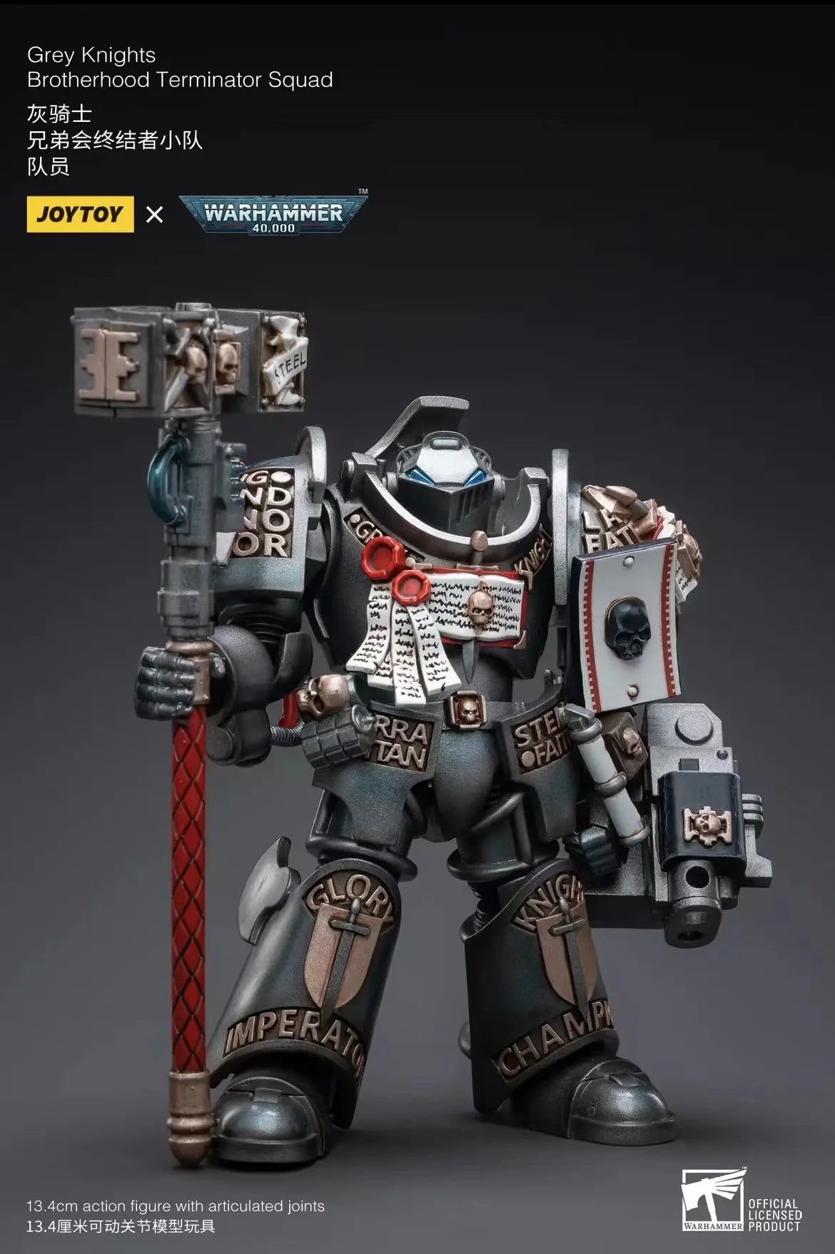 1/18 JOYTOY Action Figure 40K Grey Knight Figures And Mecha Anime Model Toy