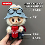 Clothes for Clothes Doll DIY Accessories Pull Cloth Cola Happiness Factor Labubu Clothes Set Doll Outfit Have Shoes