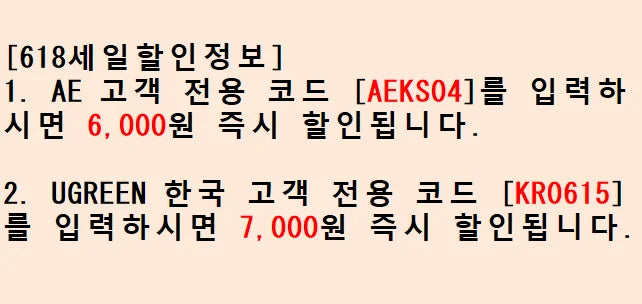 【Korean Plug】UGREEN 200W GaN Charger 8 in 1 Desktop Charging Station For Macbook Laptop iPhone 17 16 Pro Xiaomi Samsung Tablet