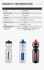 ROCKBROS 750ml Bicycle Water Bottle Plastic Sports Fitness Running Hiking Kettle Leak-proof Bike Bottle Cage