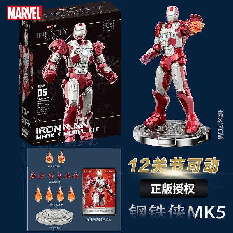 Marvel figure Splicing toys iron man MK1 MK2 MK3 MK4 MK5 MK6 MK7 Action figure model Birthday gift for children
