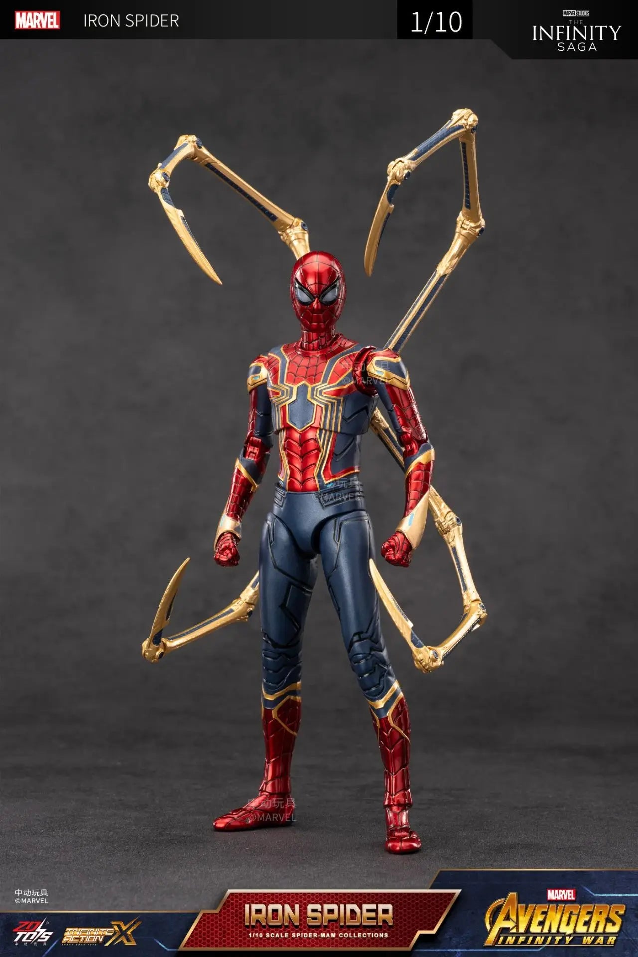 ZD Toy Spider Man No Way Home Marvel legends 1/10 Peter Parker Gold Black Red Model Action Figure Adult Collectible Toy