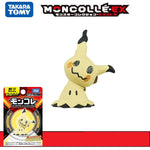 Original Pokemon Figurine Toys Anime Lapras Clodsire Mimikyu Gholdengo Tinkaton Flutter Mane Mini Resin Collection Model Dolls