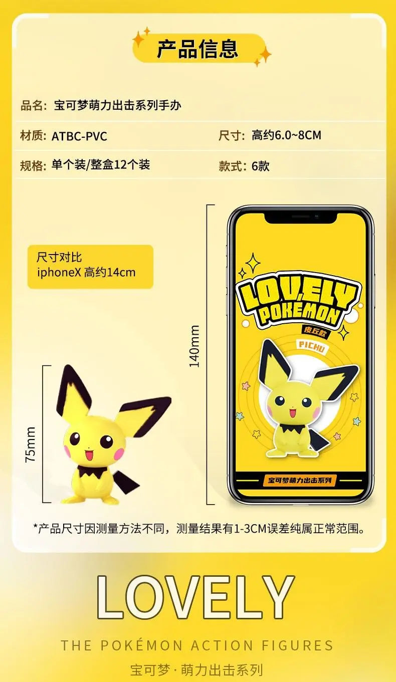 Pokemon Pikachu Anime Action Figure Toy Pvc Toy Model Hand Made Anime Dolls Toys Game Peripheral Toys Ornaments Gifts For Kids