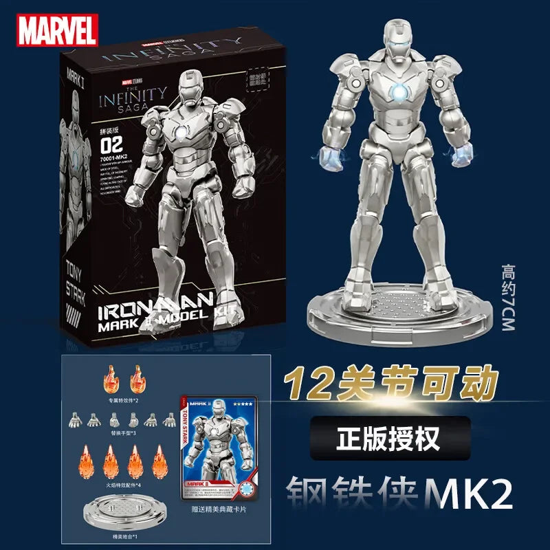 Marvel figure Splicing toys iron man MK1 MK2 MK3 MK4 MK5 MK6 MK7 Action figure model Birthday gift for children