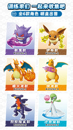 In Stock KEEPPLEY Pokemon 02 Charizard Gengar Gardevoir Dragonite Garchomp Eevee Venusaur Blastoise Assembled Movable Model Toys