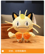 Pokemon Plush Stuff Toy Pikachu Charizard Doll Gengar Squirtle Plush Doll Espeon Glaceon Umbreon Soft Cartoon Toys Kids Gift