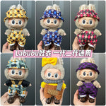 Cute Mini Plush Doll Clothes for 17cm Labubu Many Kinds of Overalls Clothes Accessories