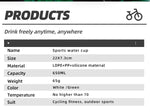 X-TIGER 650ml Cycling Water Bottle Mountain Road Bicycle Squeeze Cup Outdoor Sports Portable Water Cup Cycling Equipment