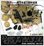 1/6 Action Figure Military Army 30cm Combat Swat Police Soldier With Gun Forces Model Toys