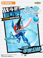 In Stock KEEPPLEY Pokemon 02 Charizard Gengar Gardevoir Dragonite Garchomp Eevee Venusaur Blastoise Assembled Movable Model Toys