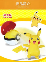 Pokemon Ball Variant Toys Model Pikachu Jenny Turtle Pocket Monsters Pokemones Action Figure Toys Children boy girl Gifts toy