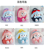 Plush 3D Rabbit Backpack for Boys Girls Kids Children SchoolBag Cute Bow Tie Cartoon School Bags Kindergarten Preschool Baby Bag