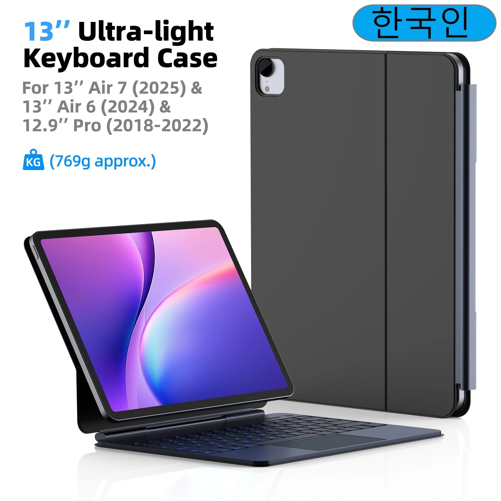 Lightweight Magic Keyboard for iPad Air 2025 Case for iPad Air 6 11 2024 Pro 13 Pro 11 2024 for iPad Pro 12.9 Air 4 5 10.9