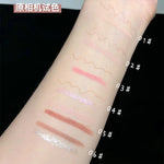 Sweetmint Mulitfuntiona Double Ended Lying Silkworm Pencil Highlighter Makeup Pen Nude Liquid Contour Liner Eye Brightener Stick